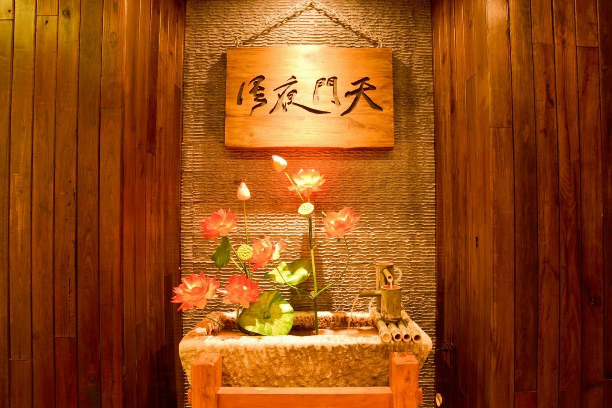 Tianmen Yeyu Hotel Zhangjiajie Exterior photo